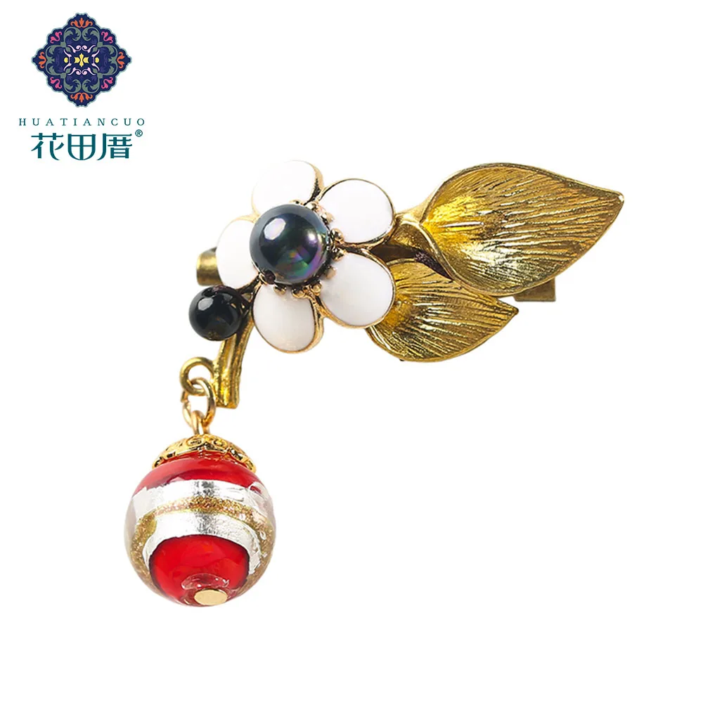 

Vintage Black Pearl Pearl Brooch Alloy Leaf Women Brooch White Flower Lampwork Beads Dangle Fashion Brooch XZ-18007