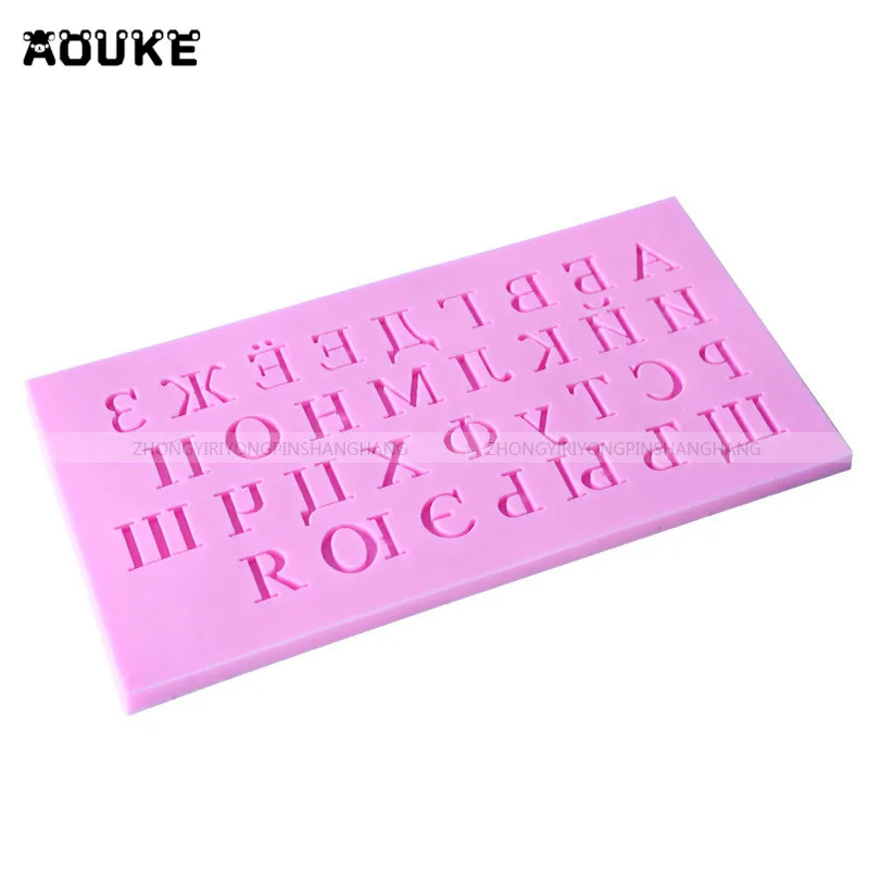 3D русский алфавит формы тиснением жидкие силиконовые для помадки на торт форма