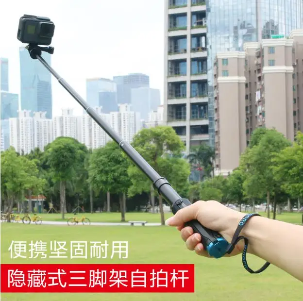 Для GoPro 7 штатив gopro hero 6 5 4 3 селфи-палка tripd Yi mijia SJCAM sj4 sj7 крепление для съёмки