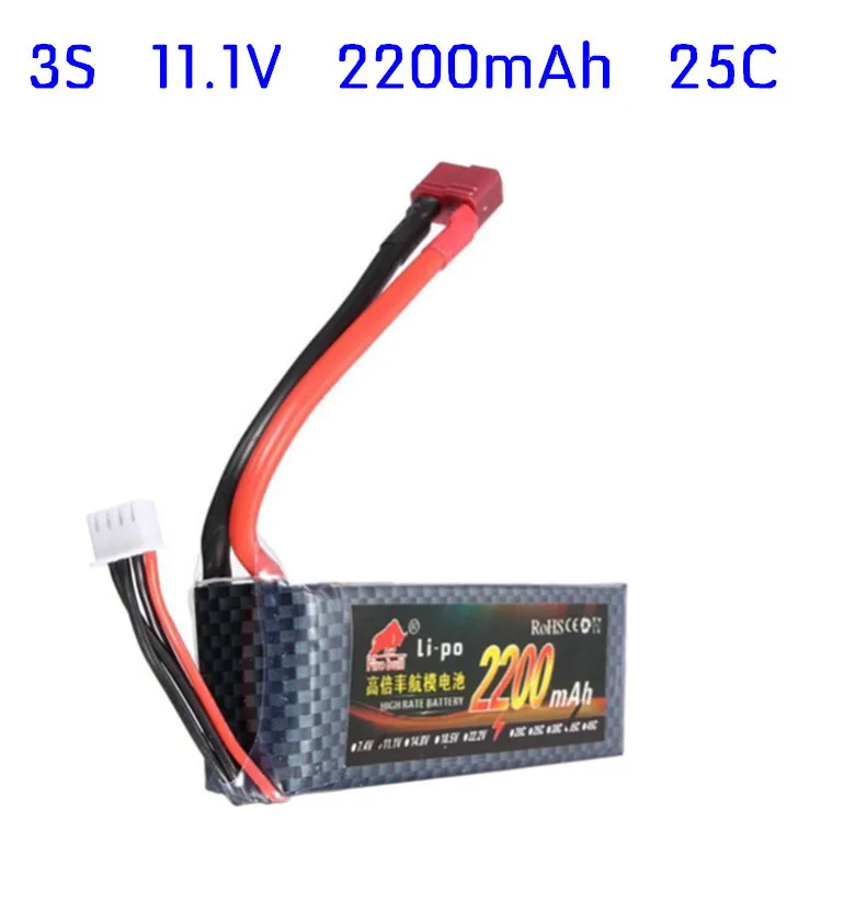 3S 25C 11 1 V 2200mah Fire Bull Lipo батарея для RC вертолета самолета лодки|lipo battery|battery for rcbattery rc