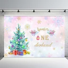 Рождественские фоны для фотосъемки Зимний снег новорожденный фотобудка фоны для фотосессии студийная фототкань