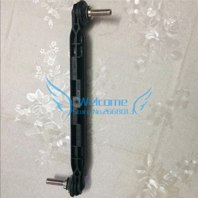 2 Шт./лот Передний стабилизатор Баланс стержень шатуна для Chevrolet Cruze Opel Astra Zafira Buick xt gt OEM: 13219141