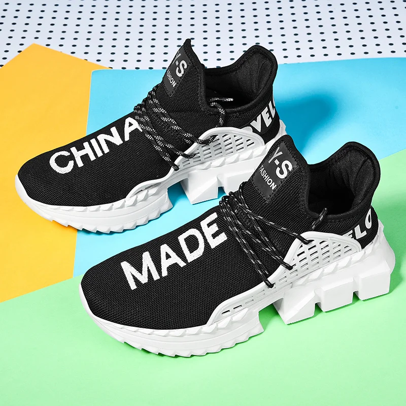 Кроссовки мужские и женские на массивной подошве брендовые дышащие