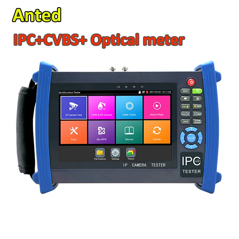 Портативная 7-дюймовая IP-камера CCTV тестер монитор с оптическим измерителем