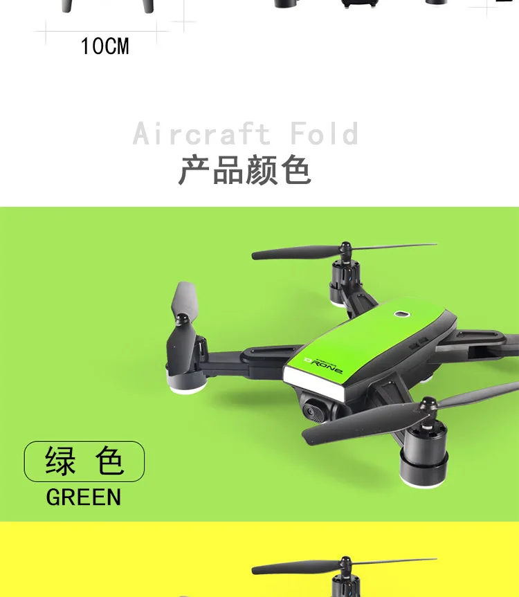 28X мини Дроны с камерой HD 2MP RC вертолет wifi FPV RC Квадрокоптер складной Безголовый Профессиональный Дрон gps удержание высоты