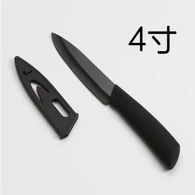 RSCHEF 1 шт. черное лезвие с черной ручкой " 4" " 6" " дюймов покрывает набор керамических ножей кухонный нож - Цвет: 4inch