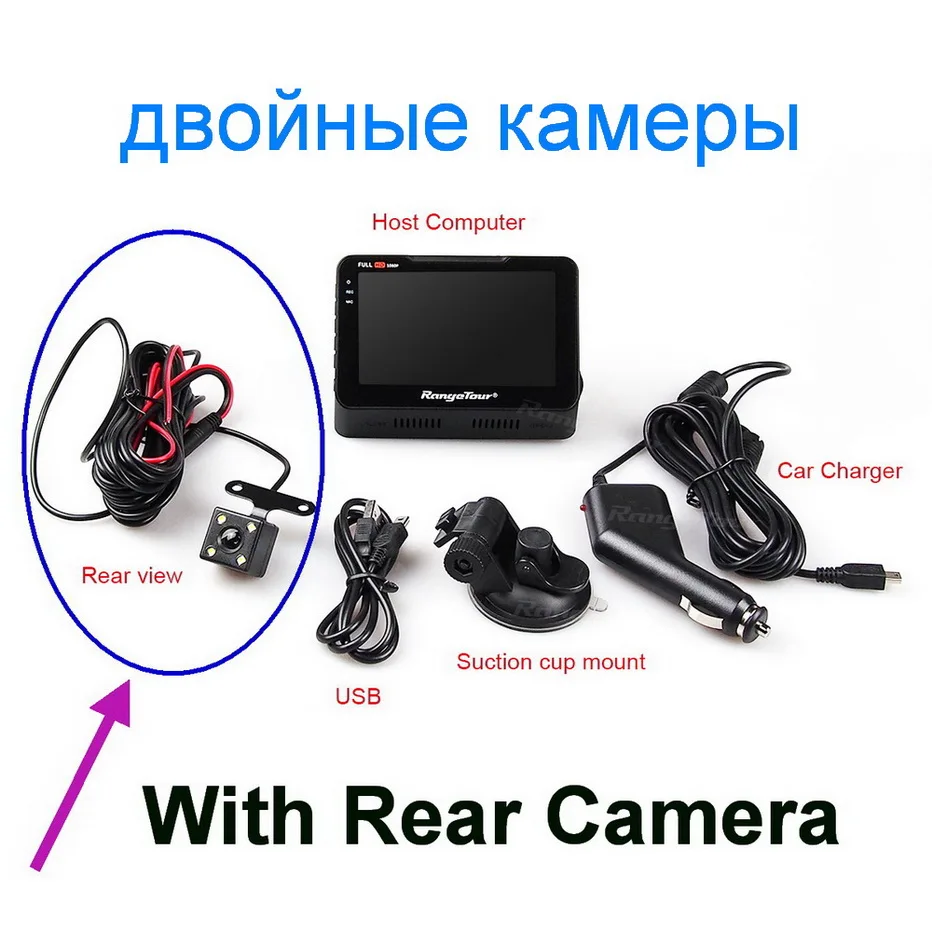 With Rear Camera Диапазон Тур 2 в 1 автомобиля тире Камера, монитор заднего вида и парковка Камера 4," TFT ЖК-дисплей для автомобилей SUV Van грузовик - Название цвета: With Rear Camera
