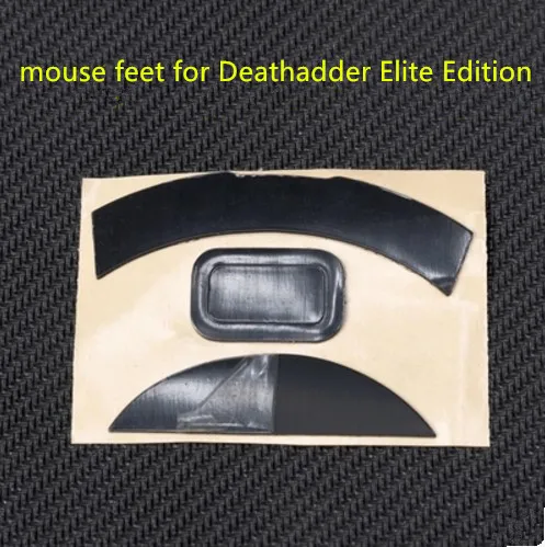 

2 компл./упак. мышь ноги ножки для мыши для deathadder элитная Серия TPFE толщина составляет 0,75 мм мышь скользит