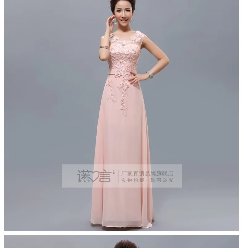 Недорогое длинное шифоновое кружевное красное светло розовый ледяной голубой