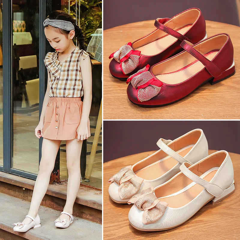 

Children's Shoes