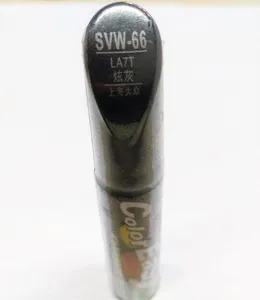 Ручка для ремонта царапин автомобиля, ручка для рисования автомобиля серого цвета для volkswagen polo golf 6,7 touran passat tiguan CC, ручка для рисования автомобиля