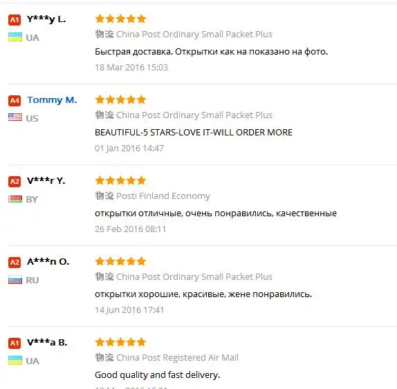 32 шт./лот, винтажный стиль, кинозвезды, плакат, рисование, открытки/Открытки/Рождественская открытка/подарок/Поздравительные открытки H004