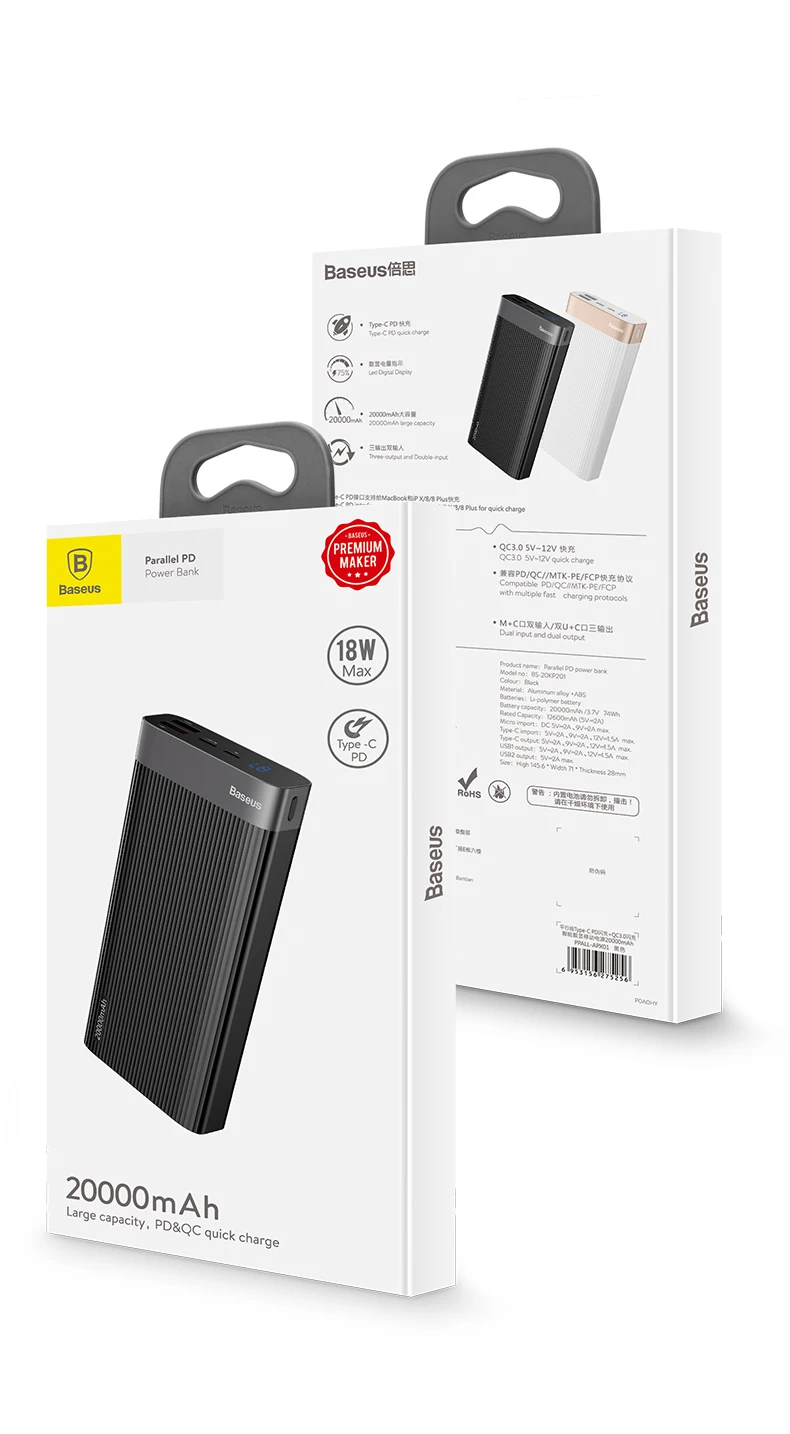 Baseus 20000 мАч быстрое зарядное устройство 3,0 внешний аккумулятор 20000 мАч Usb зарядное устройство Портативный внешний аккумулятор для Iphone зарядное устройство для Xiaomi Mi 9