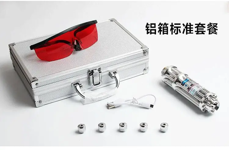 

007 USB 500 Вт 500000 м яркий свет горит спичка Синяя лазерная указка заряжаемая металлическая коробка с узорами в комплекте Лазерный фонарь охота