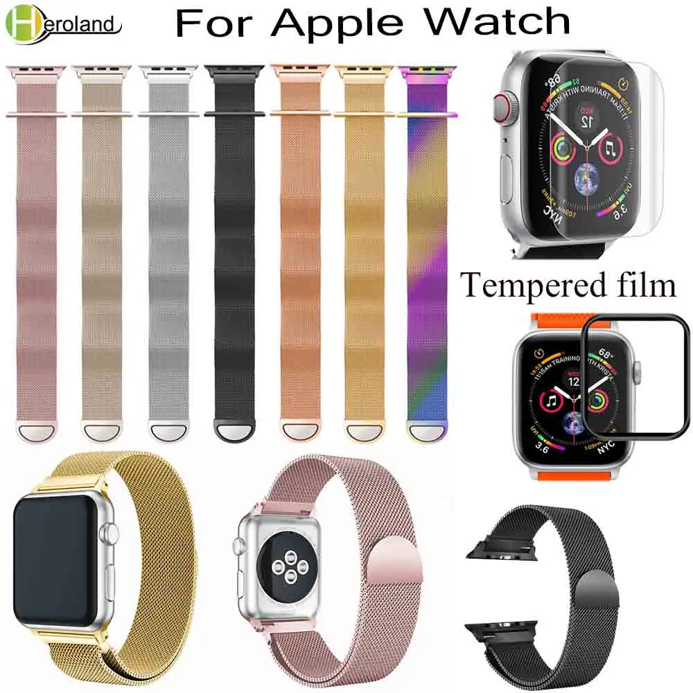 Ремешок для часов из нержавеющей стали Миланская петля Apple Watch series 1/2/3 42 мм 38 40 44