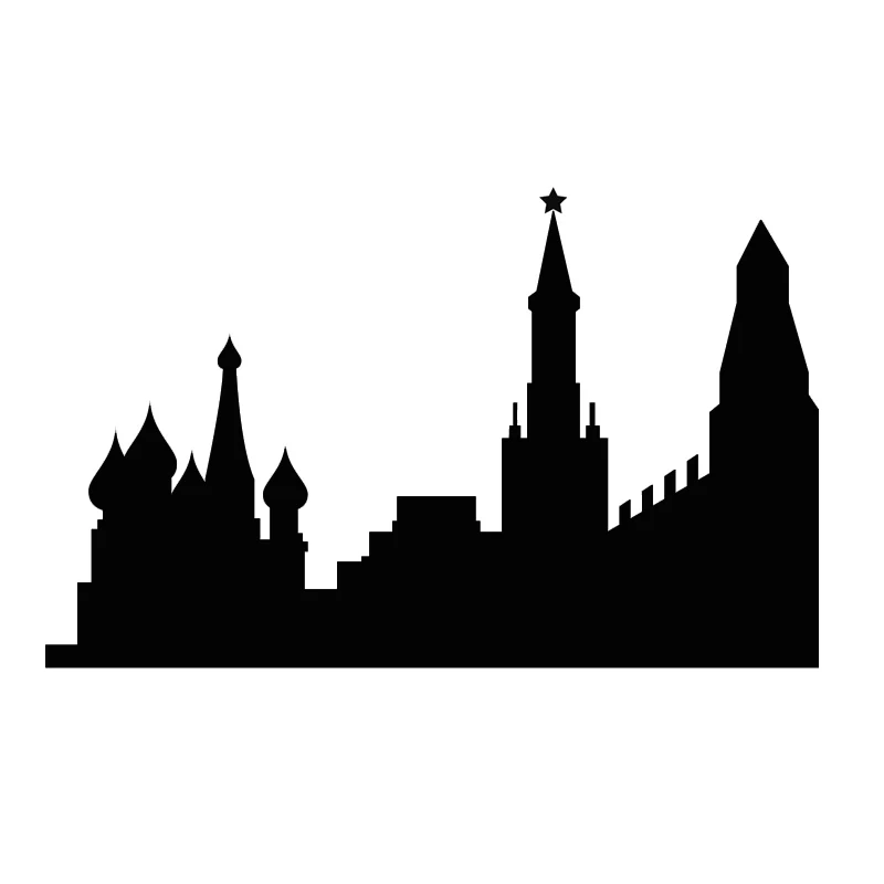 DCTOP большой размер русская Наклейка на стену городской гостиной настенный Декор