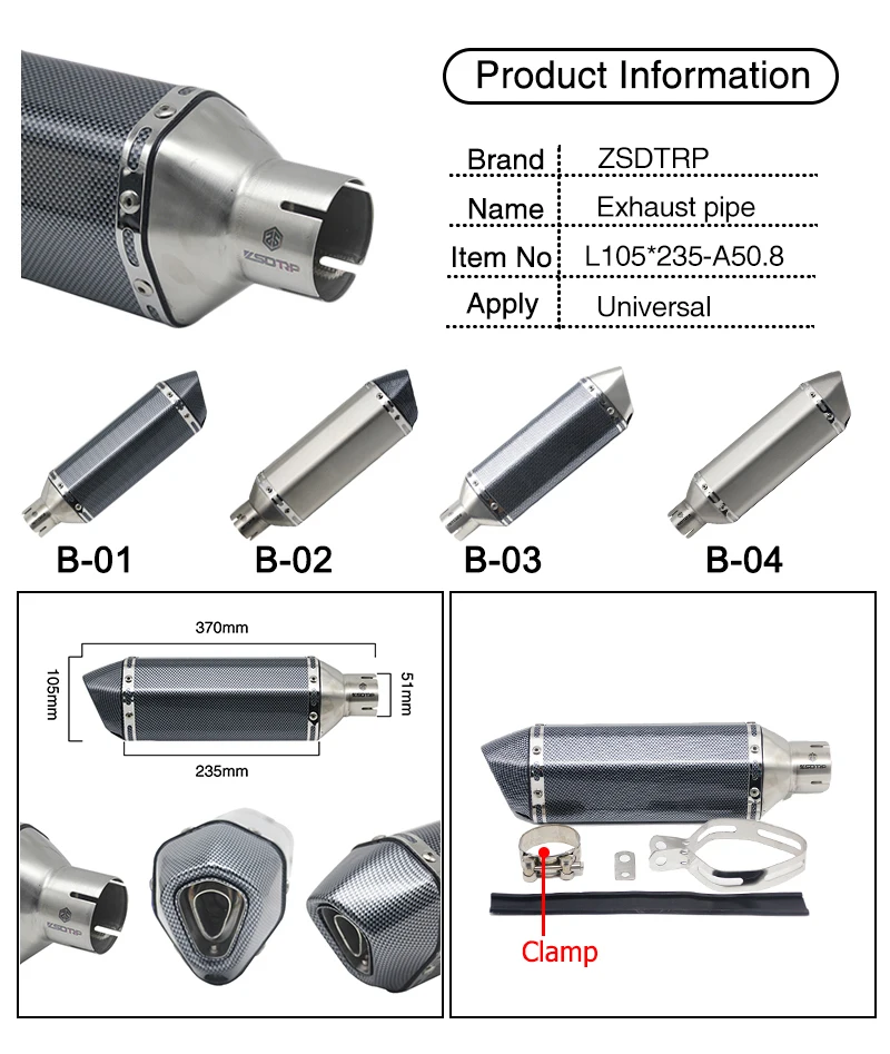 ZS гоночный 51 мм мотоцикл Akrapovic выхлопная труба с глушителем мото велосипедный горшок Escape для Yamaha Honda KTM Kawasaki Ducati Slip-on
