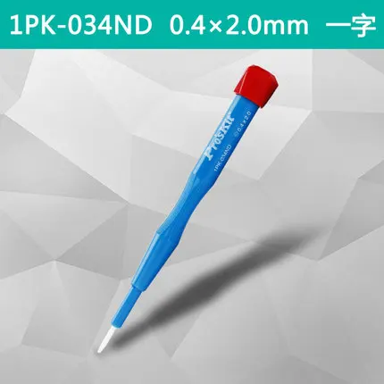 1PK-034D Pro'sKit 1PK-034 серия прецизионная Изолированная керамическая отвертка электрик ручные инструменты немагнит Антистатическая Регулировка отвертка - Цвет: 1PK-034D