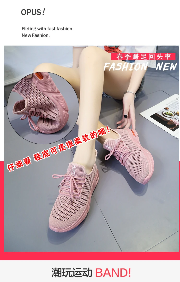 Прохладный tenis feminino Для женщин светильник мягкая спортивная обувь Для женщин теннисные туфли женские стабильность спортивная обувь тренер дешевые розового и белого цвета