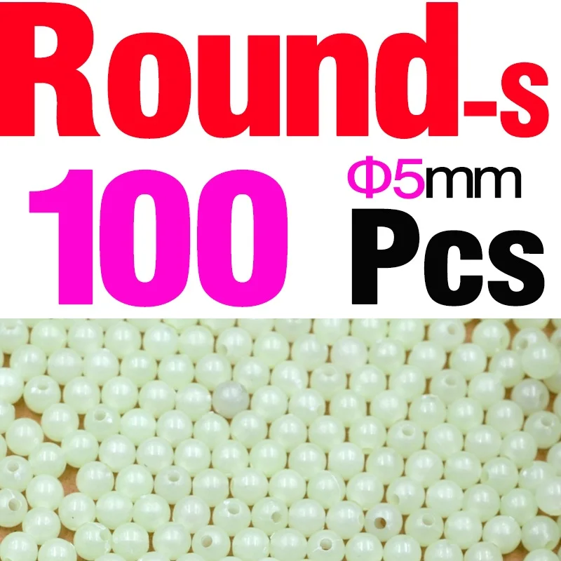 100Pcs Round S MNFT 50/100/200 ПК 5 Размеры световой для ночного бусины для рыбалки оливкового круглое свечение в рыболовные приманки Пластик в темная приманка плавающие рыболовные снасти - Цвет: 100Pcs Round S