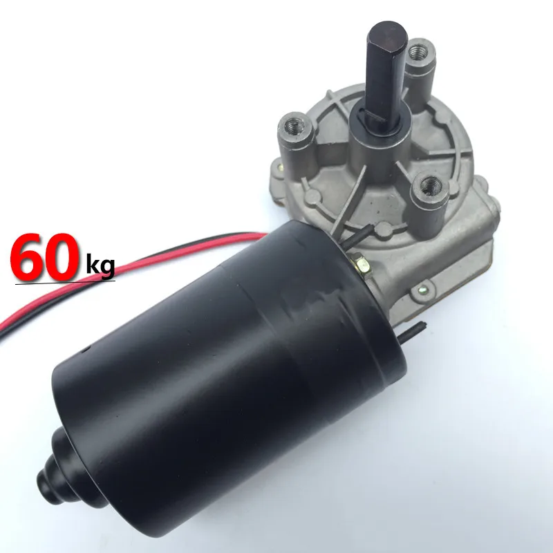 Двигатель червячный самоблокирующийся 12v DC motor10-80RPM 60w медный турбинный вал моющий ключ слот стойка для 60 кг веса