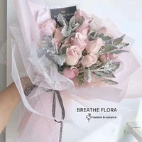 korean diy flower wrapping mesh gift packaging material bouquet florist supplies kraft paper wedding decoration 50cm5 yard