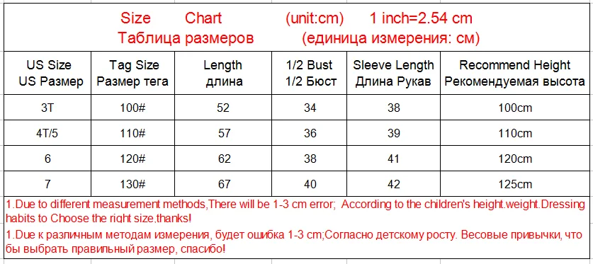 OLEKID/Коллекция года, летнее леопардовое платье с длинными рукавами для девочек Брендовое детское платье из 2 предметов для девочек Одежда для детей возрастом от 2 до 6 лет