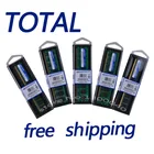 Оперативная память KEMBONA DDR2 для настольного ПК, ОЗУ DDR2 2 ГБ4 ГБ 800 МГц667 МГц533 МГц