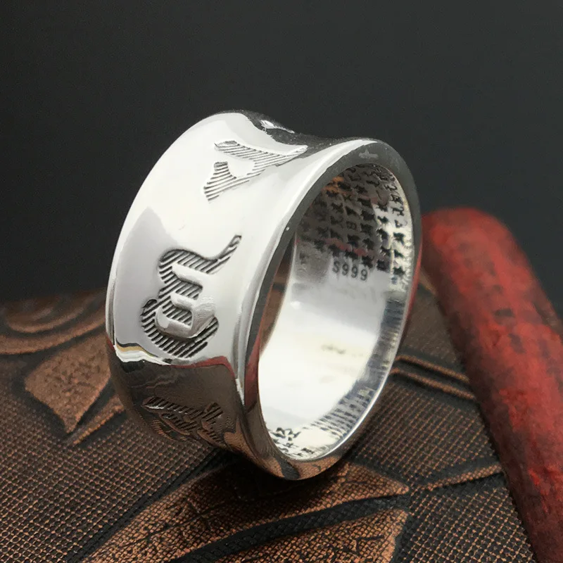 

S999 Sterling Silver Jewelry Retro Silver Six Words Scripture Simple Ring Men And Women Ring