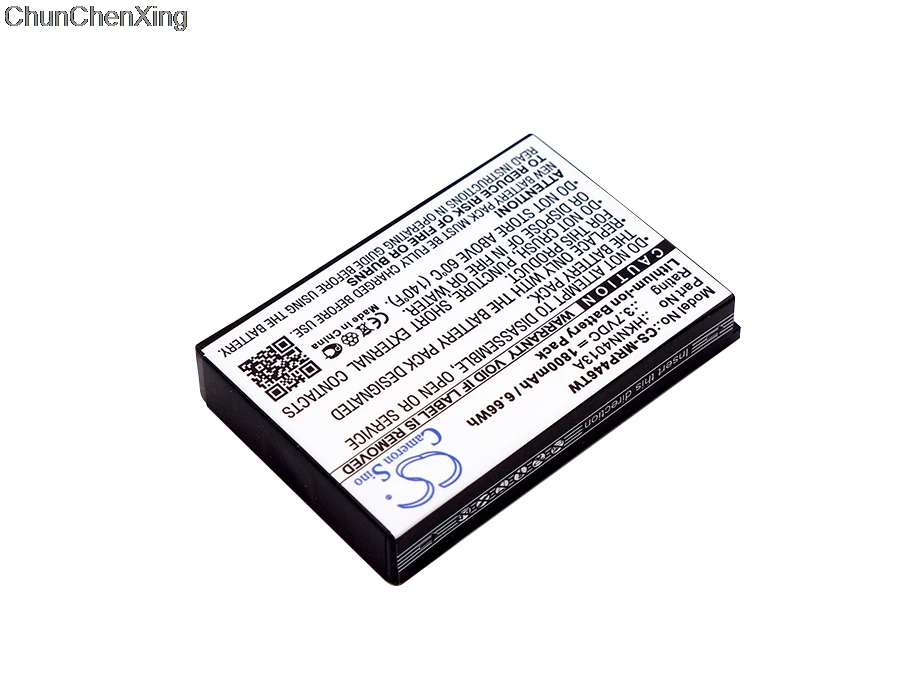 Аккумулятор Cameron Sino 1800 мАч для Motorola CLP1040 CLP106 CLP1060 CLP446 DLR1020 DLR1060 SL3000 SL7550 SL7580 SL7590