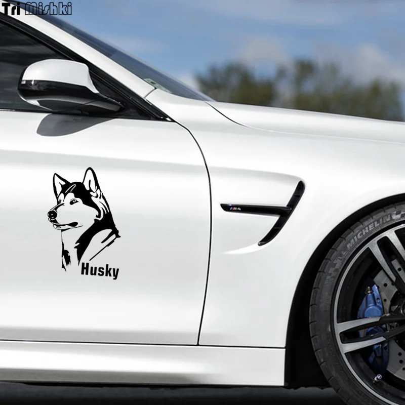 Tri Mishki HZX333# 20*13.6см husky on board хаски в машине виниловые наклейки на авто наклейка для