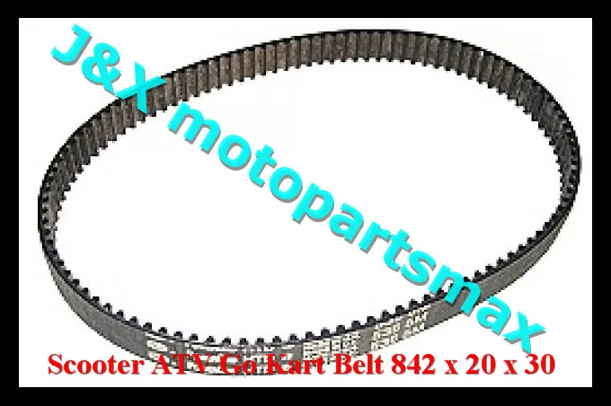 Скутер ATV Go Kart пояс 842x20x30|scooter belt|belt scooterbelt belt |