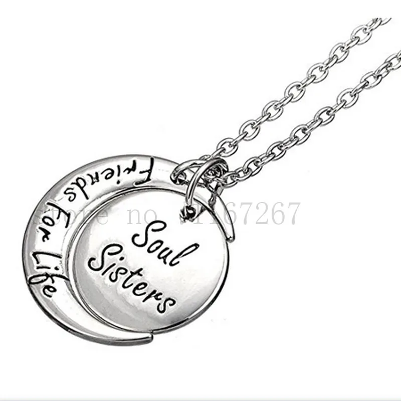 Лидер продаж 2017 ювелирное изделие с ручной штамповкой кулон из двух частей душа