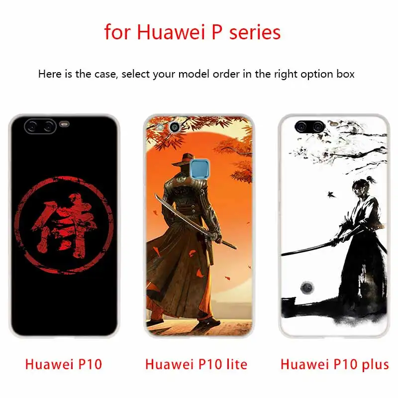 Японский самурайский меч силиконовый мягкий чехол для Huawei P50 P40 P10 P20 P30 Lite Pro P Smart Z