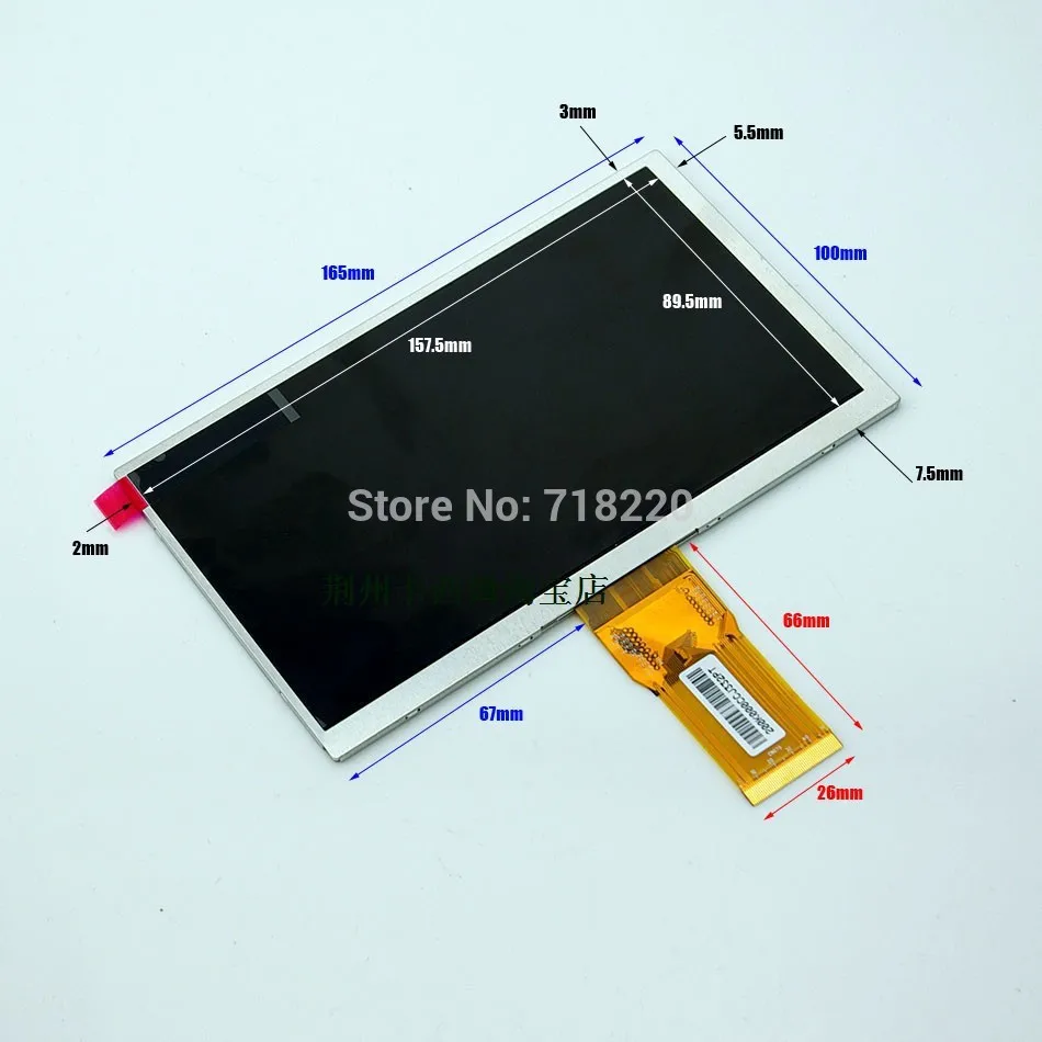 Бесплатная доставка 7 дюймовый HD ЖК экран для планшета Yuandao T10 кабель 7300130906 E231732