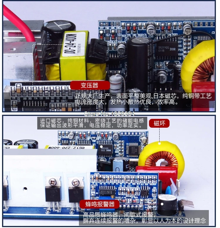 Inversor чистая Синусоидальная волновая плата питания инвертора DC 24V к AC 220V 300W 500W 600W ТЕХНИЧЕСКИЙ 24V конвертер