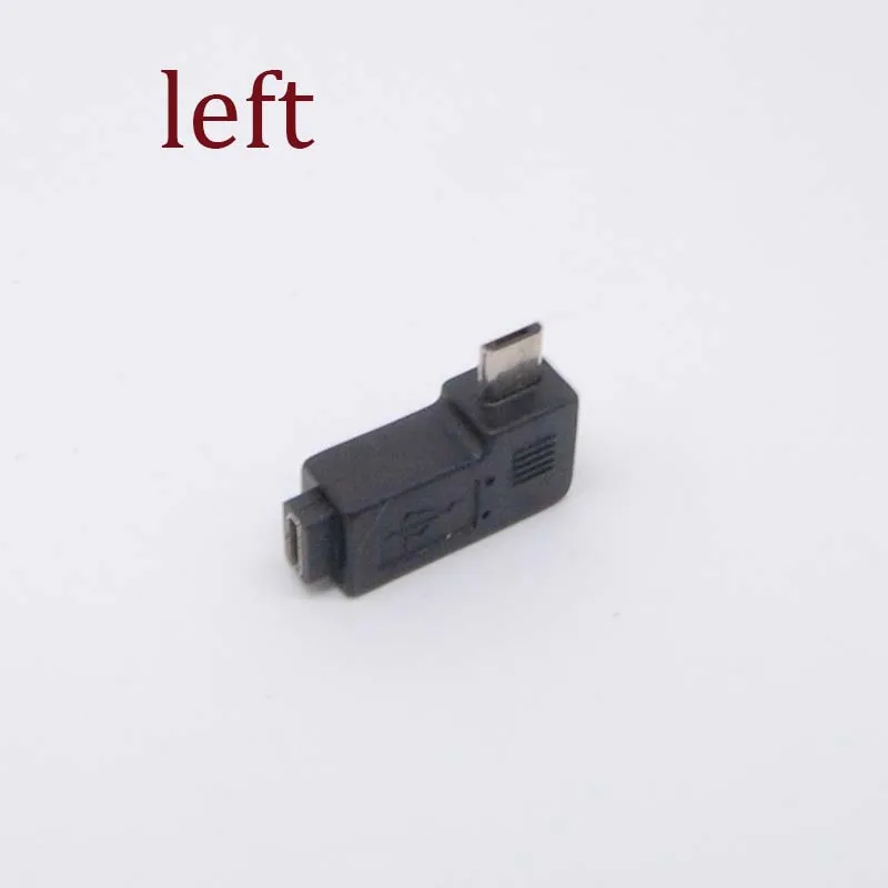 10 шт. 90 градусов левый угол микро USB B папа к женскому штекеру адаптеры зарядное