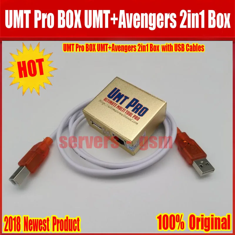Новинка UMT Pro BOX UMT+ Мстители 2в1 коробка с 1 USB кабелями