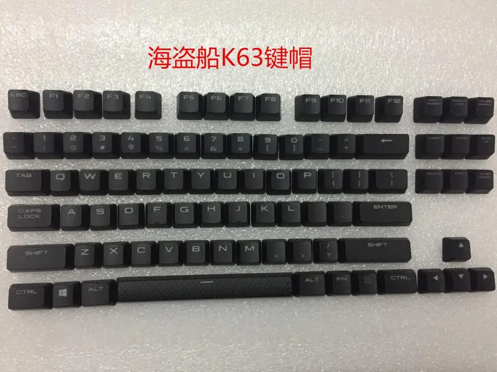 87pcs/set original Mechanical keyboard key caps for COR-SAIR K65 RGB K63 genuine accessories with retail box | Компьютеры и офис
