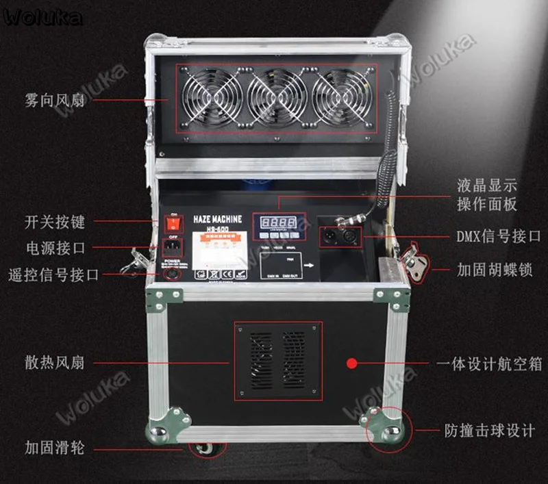 Сценическая дымовая машина 600 Вт двойная свадьба бара шоу световой эффект CD05