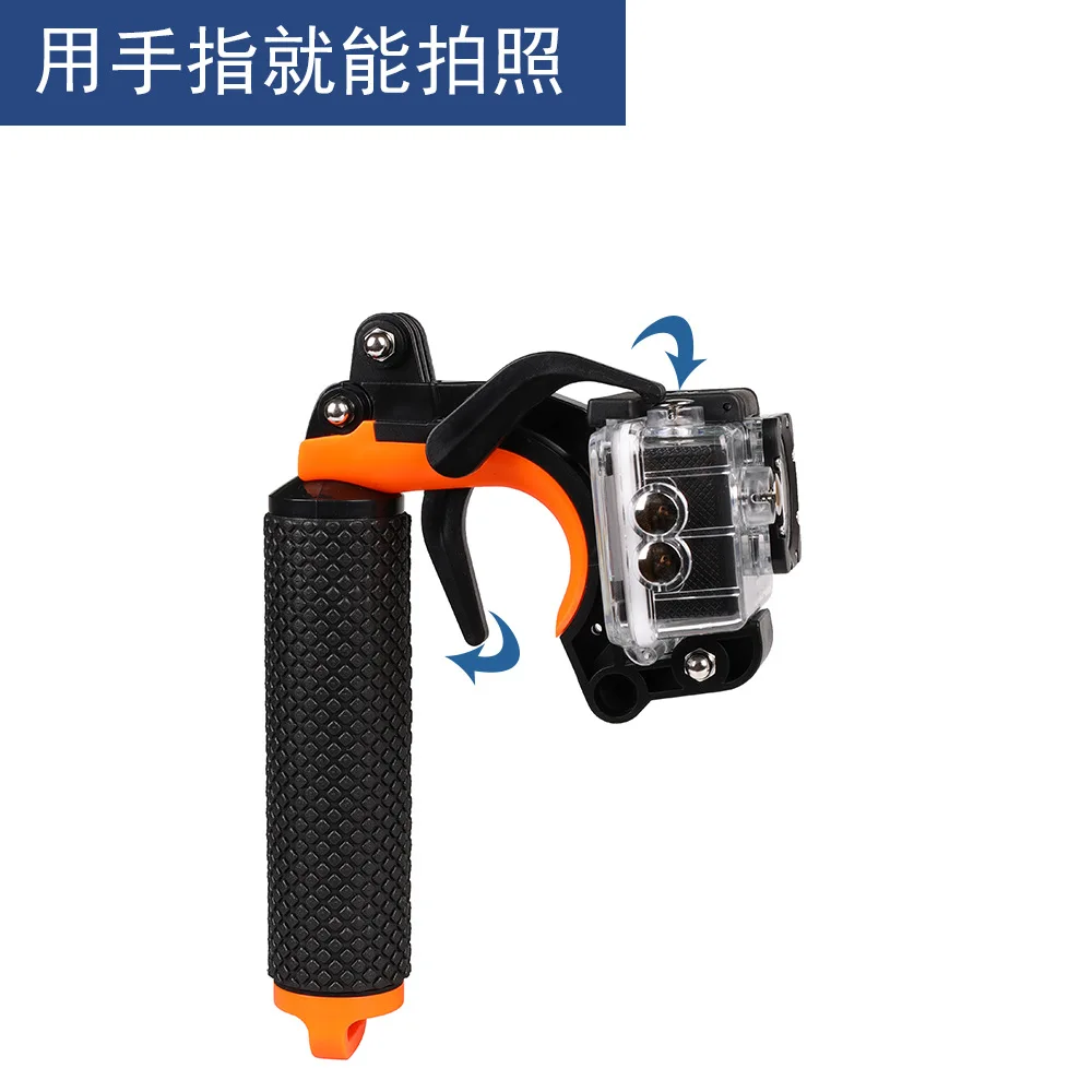 Водонепроницаемый триггер затвора для GoPro плавающая селфи палка ручка