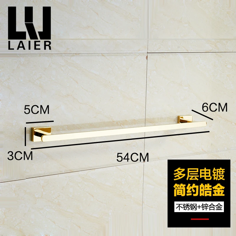 Настенный аксессуар для ванной комнаты|towel bar|bathroom accessories towels barchrome bathroom |