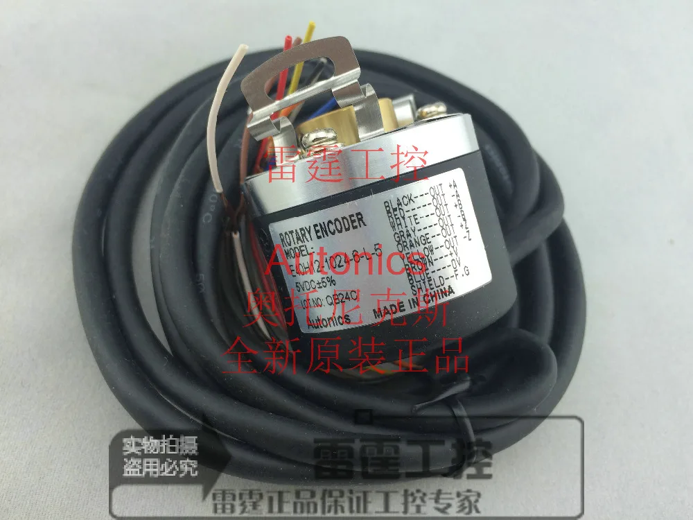 Новый оригинальный инкрементный Поворотный энкодер Autosics E40H12-1024-6-L-5 5 в