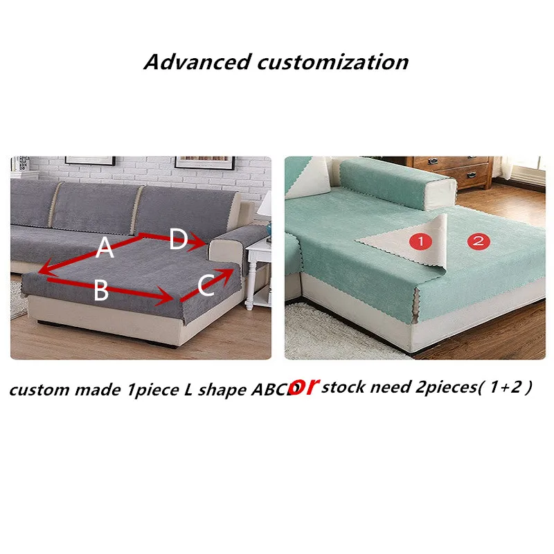 Современный нескользящий чехол водонепроницаемая подушка для дивана пеленка