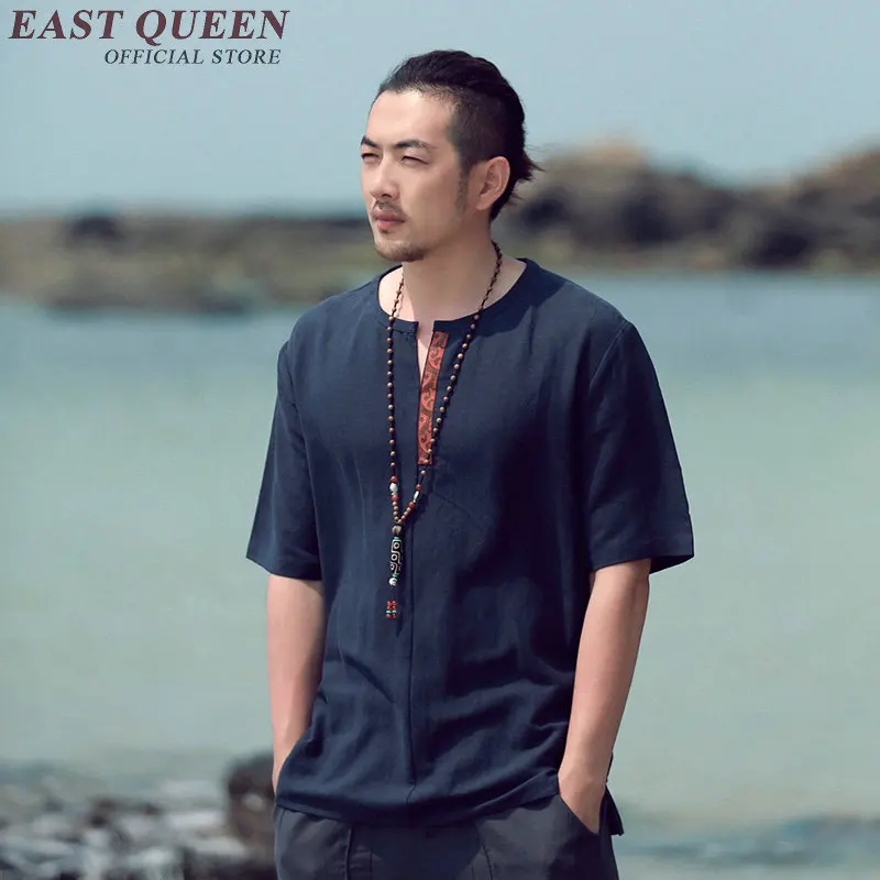 Традиционная китайская одежда для мужчин мужская рубашка с китайским воротником