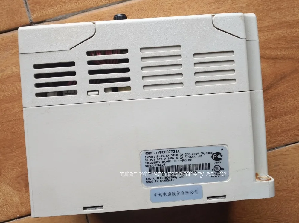 VFD007M21A VFD M 0.75KW 2HP 230v преобразователь частоты для пленки дуя машина по производству