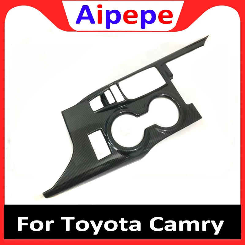 Отделка для Toyota Camry 2018 ABS из углеродного волокна стильная внутренняя центральная