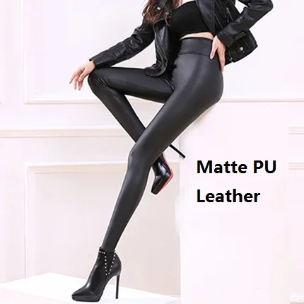 Женские леггинсы из искусственной кожи Laura's Store матовые и глянцевые велюра