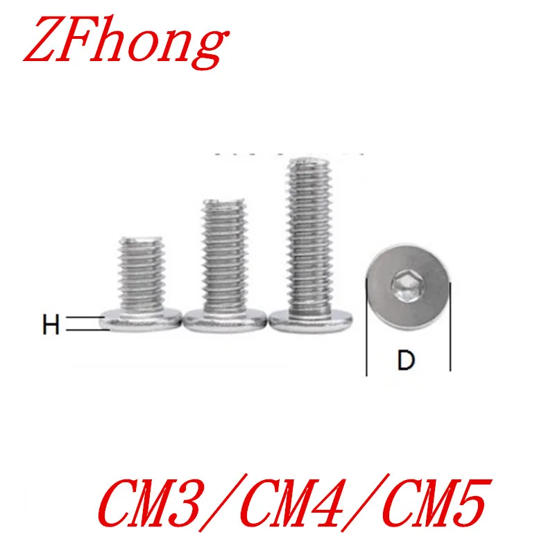 10-50 шт./лот CM M3 M4 M5 304 Шестигранная розетка из нержавеющей стали ультра тонкая головка супер низкая плоская вафельная головка Шестигранная Крышка Болт