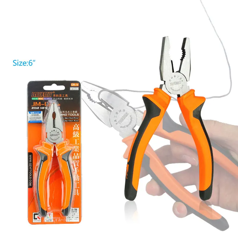 

JAKEMY 6'' Wire Cutter Pliers Industrial-grade Cutting Pliers Pincer High Hardness Electrician Hand Tools